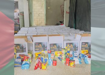 Program Distribusi Bantuan Darurat Untuk Gaza