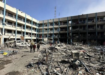 Di sekolah Gaza, Wanita dan Anak-anak ditemukan Syahid ditembak oleh Pasukan Israel.