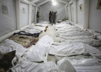 Indonesia Kecam Serangan Israel Ke Rumah Sakit Gaza