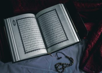 Mencari Tipe Kepribadian Diri Dengan Al-Quran