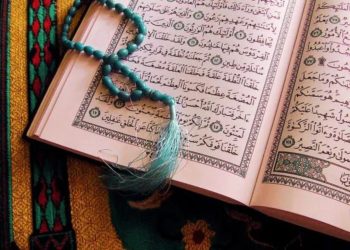 Fadhilah Surat-Surat dalam Al-Qur’an