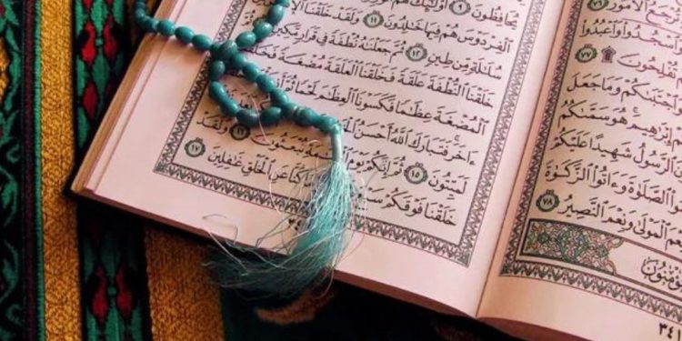 Fadhilah Surat-Surat dalam Al-Qur’an