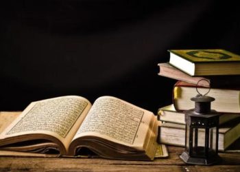 Al-Quran dan Hadits: Dua Pedoman dalam Menyandarkan Agama Islam