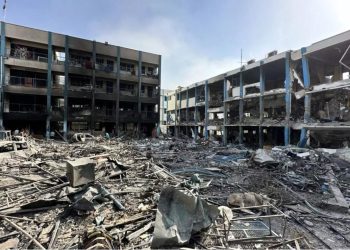 Bagaimana Israel menghancurkan sekolah dan universitas di Gaza